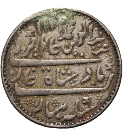 India British Rupee AH 1172 Year 6, Madras Presidency