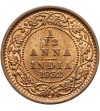 India British 1/12 Anna 1932