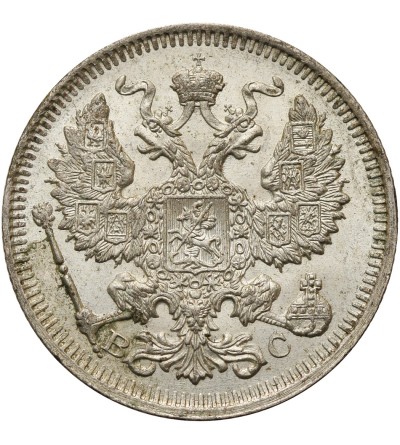 Rosja 20 kopiejek 1914, St. Petersburg, Mikołaj II 1894-1917
