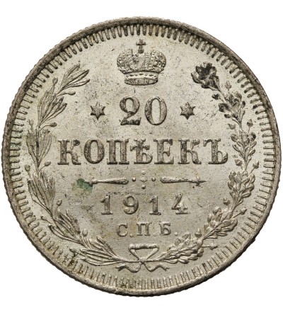 Rosja, Mikołaj II 1894-1917. 20 kopiejek 1914 СПБ-BC, St. Petersburg