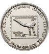 Uganda. 1000 Shillings 1996, XXVI Olympics, Atlanta 1996 - Proof