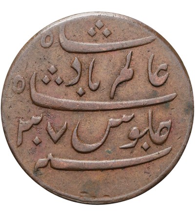 Indie Brytyjskie 1 Pice bez daty AH 37 (1795), Bengal