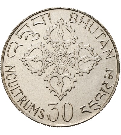 Bhutan. 30 Ngultrums 1975, F.A.O.