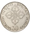 Bhutan. 30 Ngultrums 1975, F.A.O.
