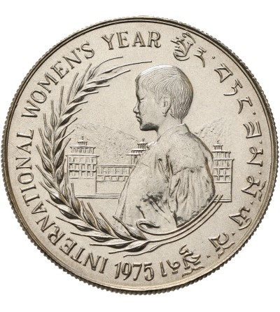 Bhutan. 30 Ngultrums 1975, F.A.O.