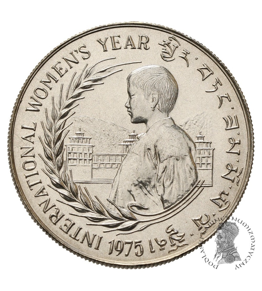 Bhutan. 30 Ngultrums 1975, F.A.O.