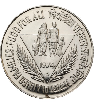 India Republic 50 Rupees 1974 F.A.O.