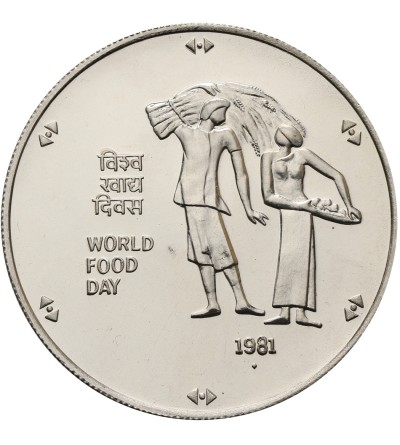 India Republic 100 Rupees 1981 F.A.O.