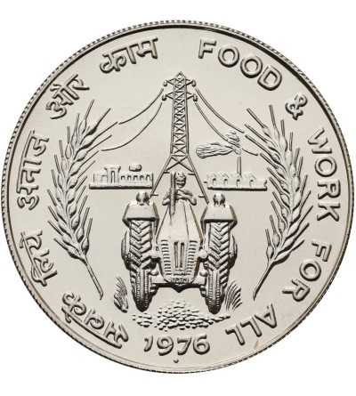 India Republic 50 Rupees 1976 F.A.O.