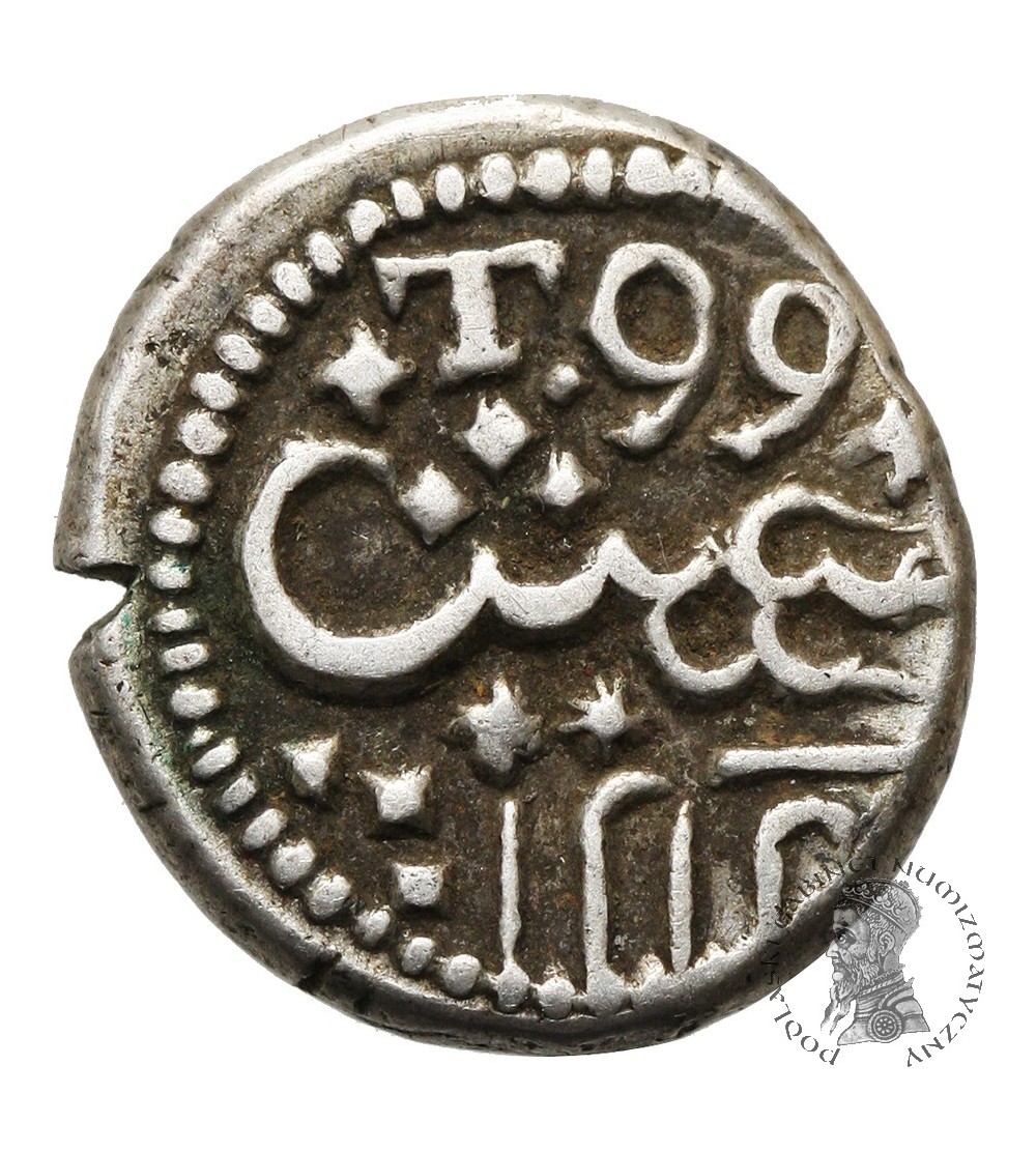 Indie Brytyjskie, Bomaby Presidency. AR 1/5 rupii, AH 1214 / 1799 AD, Tellicherry, Wybrzeże Malabarskie