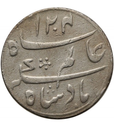 India British 1/4 Rupee AH 1204 Year 19 (1793-1818 AD), Bengal Presidency