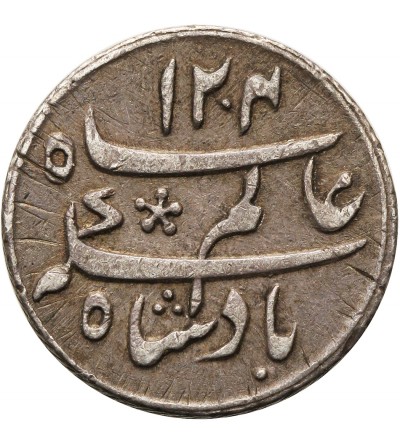 India British 1/4 Rupee AH 1204 Year 19 (1793-1818 AD), Bengal Presidency