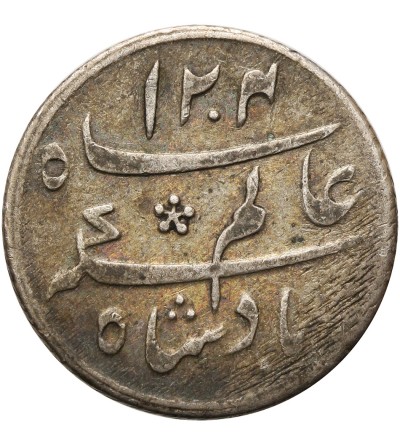 Indie Brytyjskie 1/4 rupii AH 1204 rok 19 (1793-1818 AD), Bengal