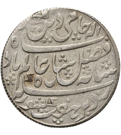 Indie British Rupee AH 19 (1793 AD), Bengal Presidency
