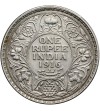 India British Rupee 1916 (b)