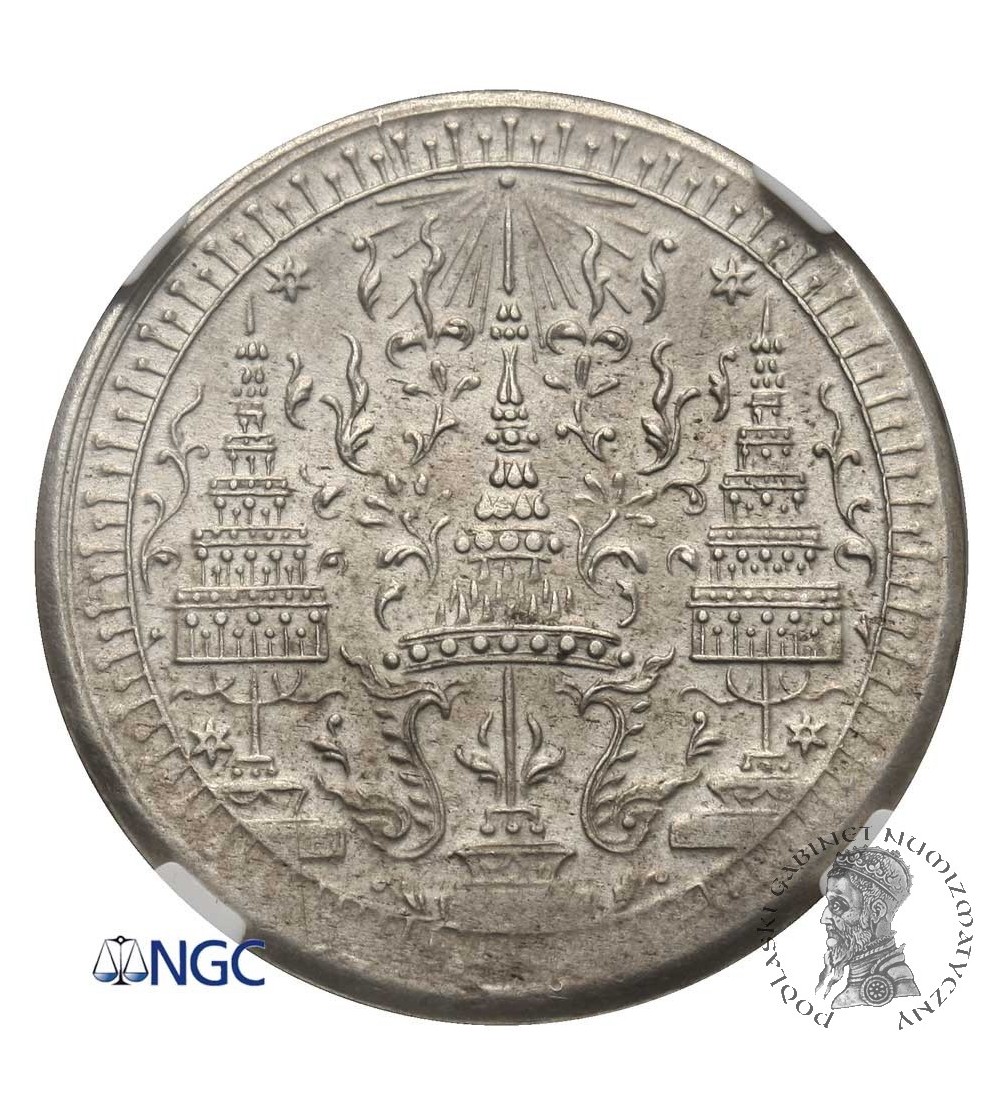 Tajlandia 1/2 Baht (2 Salu'ng) 1860, Rama IV - NGC AU Details