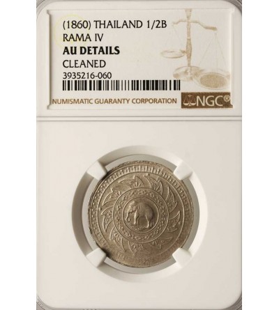 Tajlandia 1/2 Baht (2 Salu'ng) 1860, Rama IV - NGC AU Details