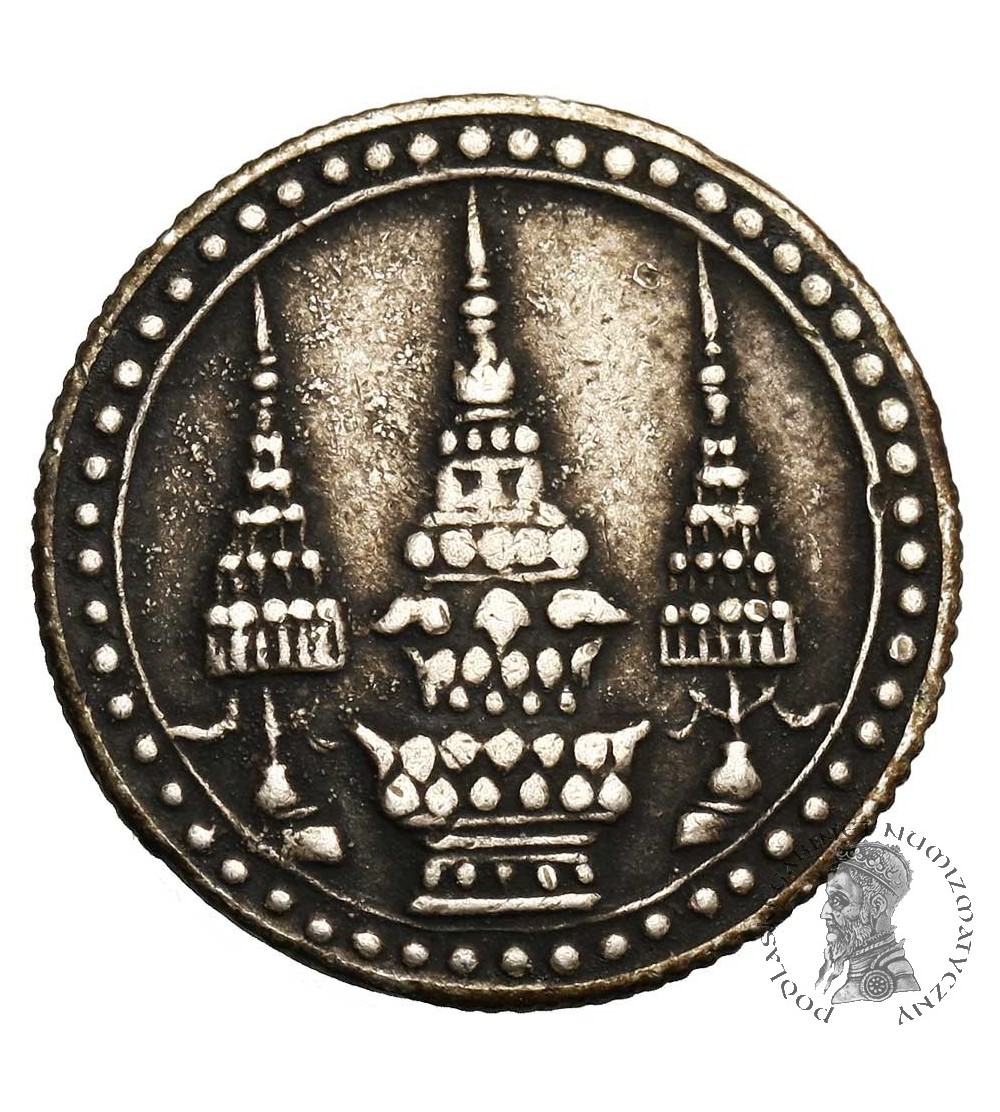 Thailand 1/4 Baht (Salung) ND (1869)