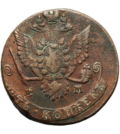 Rosja 5 kopiejek 1779 EM, Jekaterinburg