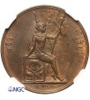 Tajlandia 2 Att RS 124 / 1905 AD - NGC UNC Details