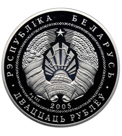 Belarus, 20 Roubles 2005, Vaukavysk