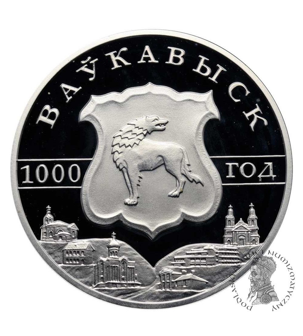 Białoruś, 20 rubli 2005, Wołkowysk