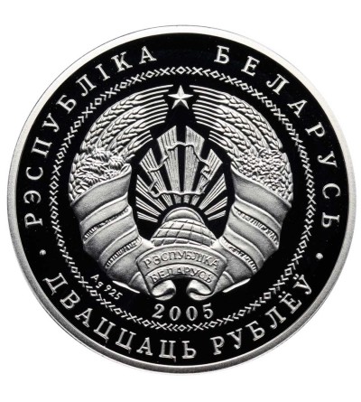 Białoruś, 20 rubli 2005, Grodno