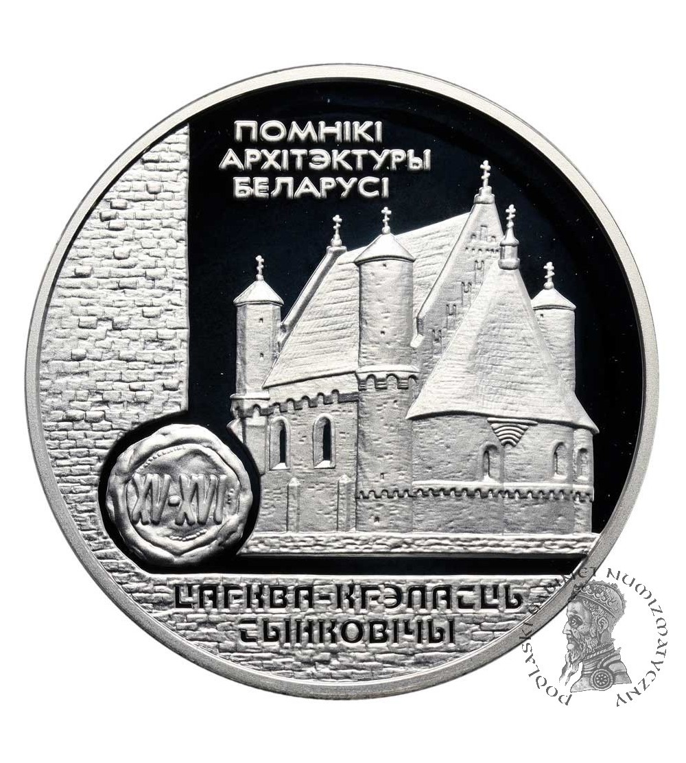 Białoruś, 20 rubli 2000, Cerkiew - Twierdza w Synkowiczach