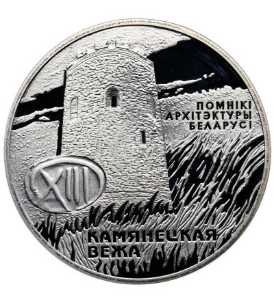 Białoruś, 20 rubli 2001, Biała wieża w Kamieńcu