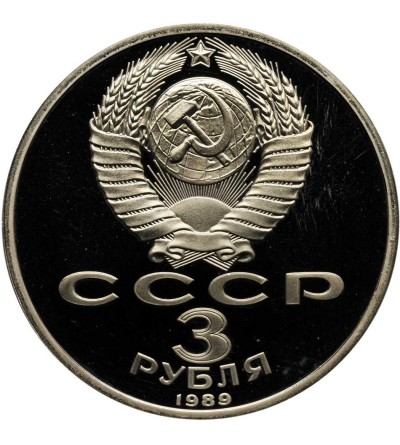 ZSRR 3 ruble 1989, Armenia - Rocznica Trzęsienia Ziemi