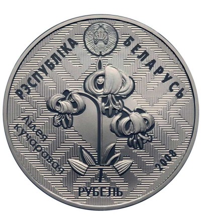 Białoruś, 1 rubel 2008, zimorodek