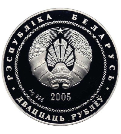 Białoruś 20 rubli 2005, tenis - Proof