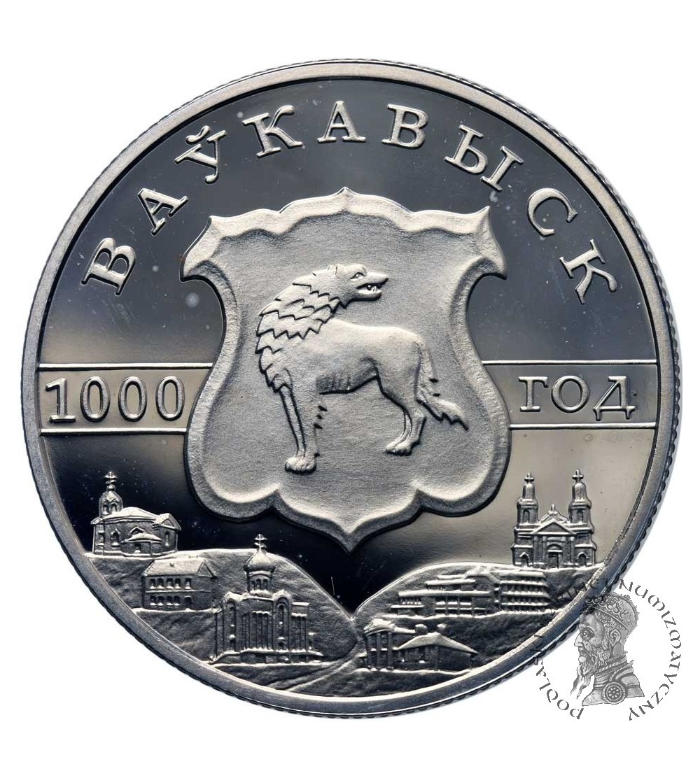 Belarus, Rouble 2005, Vaukavysk - Prooflike