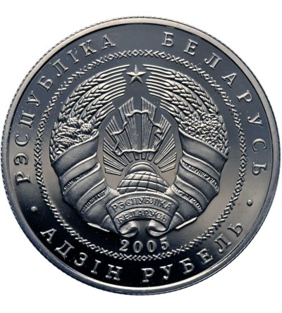 Białoruś, 1 rubel 2005, Wołkowysk - Prooflike