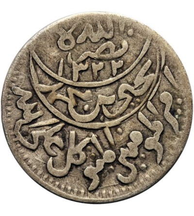 Yemen, Imam Ahmad 1948-1962 AD. 1/10 Imadi Riyal, AH 1322, year 1365 AH / 1945 AD