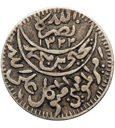 Yemen, al-Nasir Ahmad bin Yahya (Imam Ahmad) 1948-1962 AD. 1/10 Imadi Riyal, AH 1322, year 1349 AH / 1930 AD
