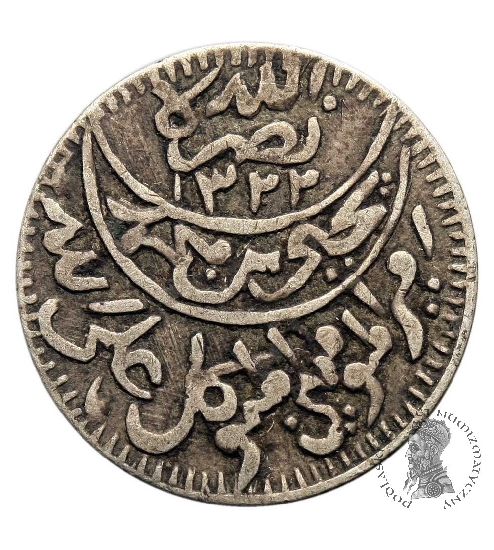 Jemen, Imam Ahmad 1948-1962 AD. 1/10 Imadi Riyal, AH 1322, rok 1349 AH / 1930 AD
