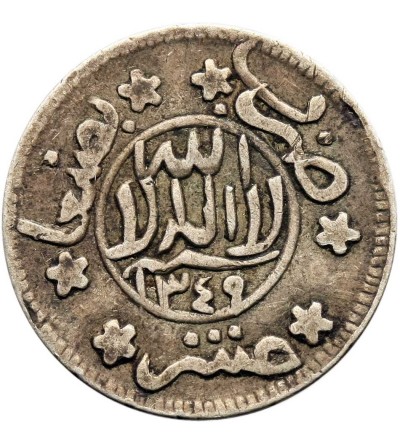 Yemen, al-Nasir Ahmad bin Yahya (Imam Ahmad) 1948-1962 AD. 1/10 Imadi Riyal, AH 1322, year 1349 AH / 1930 AD