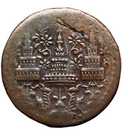 Tajlandia 1/2 Fuang (1/16 Baht) 1865