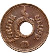 Thailand, Rama V 1868-1910. 1 Satang, RS 128 / 1909 AD