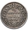 India British 1/4 Rupee 1876 (c)