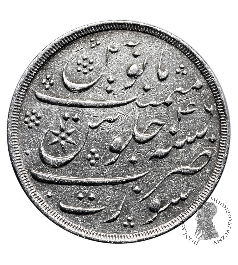 Indie Brytyjskie 1 rupia AH 1215 / 1800 AD, Bombay