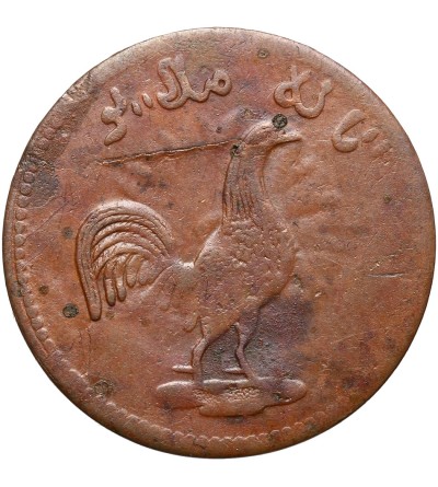 Wschodnie Indie Holenderskie 1 Keping AH 1250 / 1804 AD, Tanah Malayu (kupcy Singapurscy)