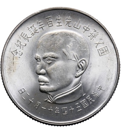Taiwan 50 Yuan 1965