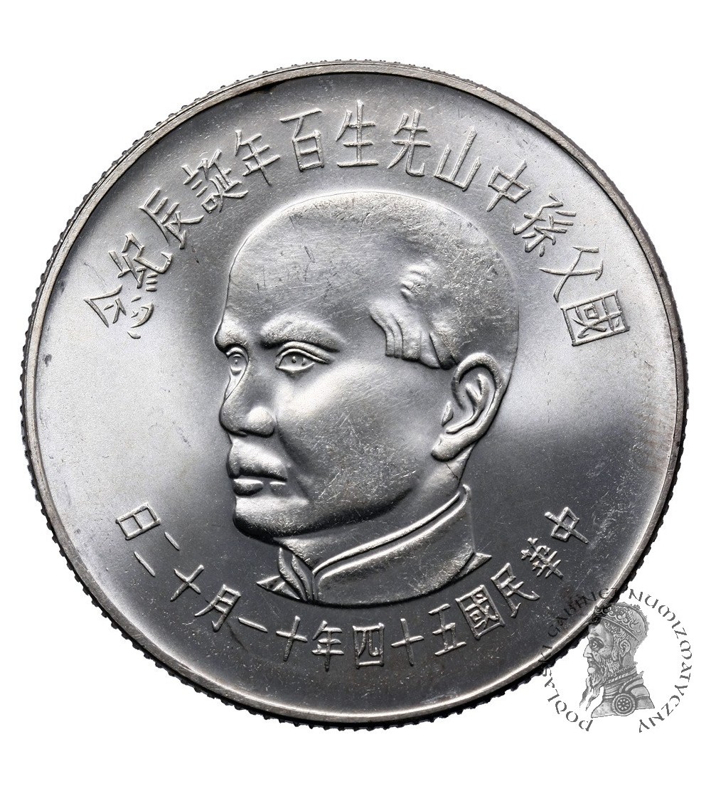 Taiwan 100 Yuan 1965