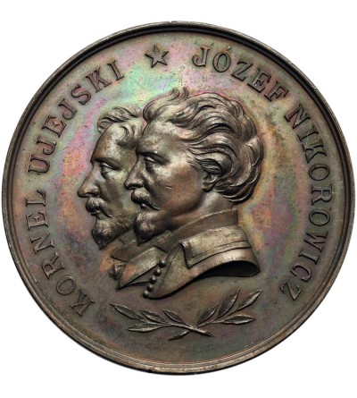 Medal wybity w 1893 roku dla upamiętnienia napisania chorału przez Kornela Ujejskiego i Józefa Nikorowicza