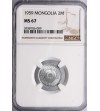 Mongolia 2 Mongo 1959 - NGC MS 67