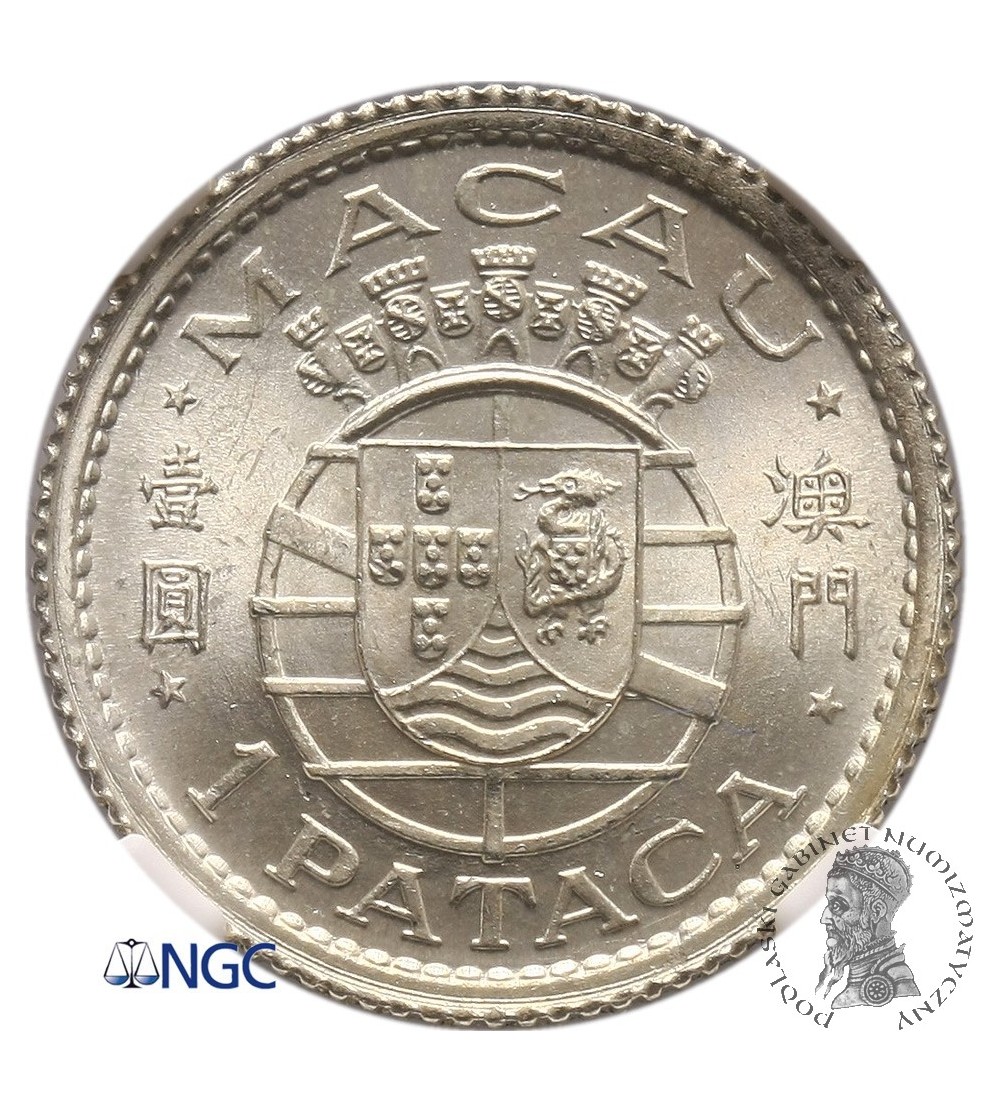 Macau Pataca 1952 - NGC MS 66
