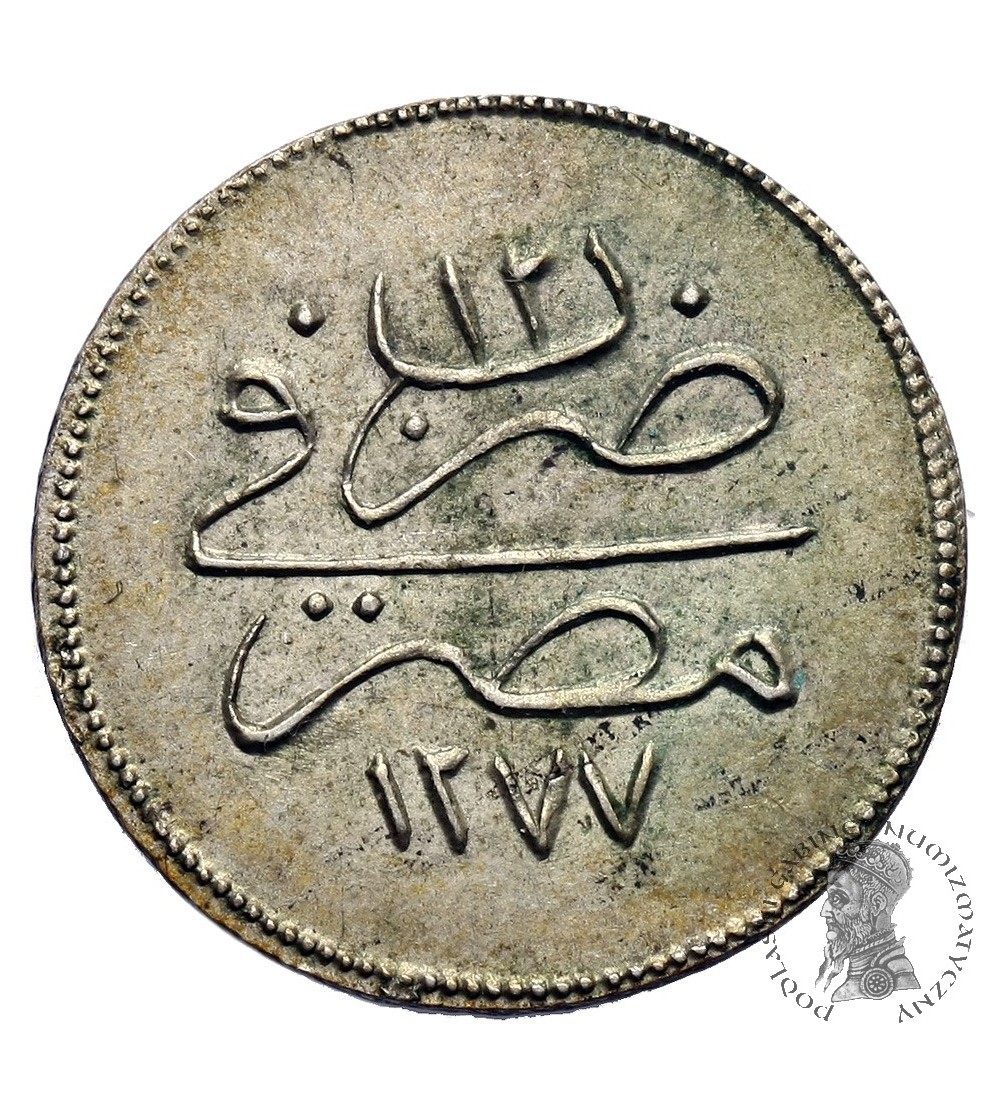 Ottoman Empire, Egypt. Qirsh AH 1277 Year 12 / 1871 AD, Abdul Aziz