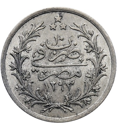 Ottoman Empire, Egypt. Qirsh AH 1293 Year 10 / 1886 AD (W), Abdul Hamid